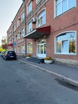 Eva Studio (Professora Kachalova Street, 9), auto accessories