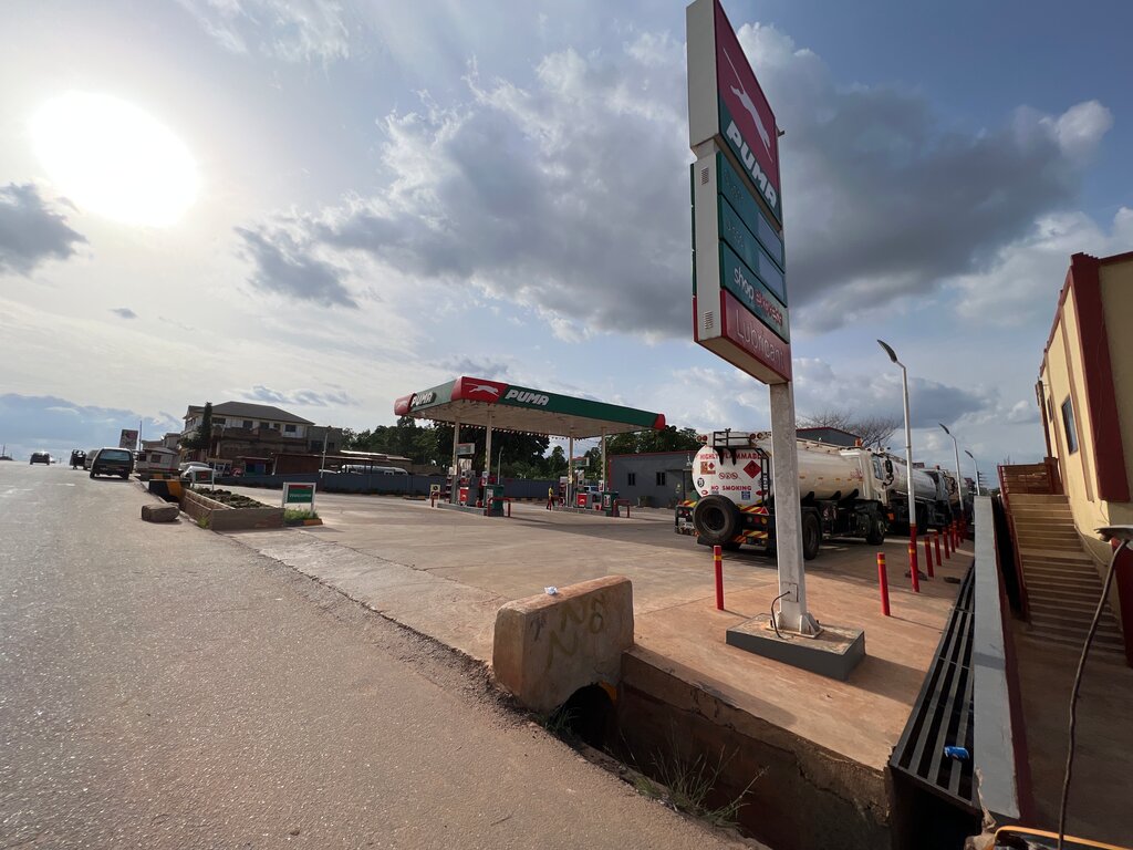 Gas station Puma Filling Station, Kumasi, photo