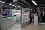 Service Gadget (Industrialniy Avenue, 19), reparación de teléfonos