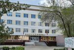 Гинекологическое отделение (Tereshkovoy Street, 46А), department of the hospital