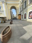 Pro Beauty Love (Nevskiy Avenue, 32-34), beauty salon