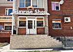 Sunrise Shop (Pskovskaya Street, 46), tobacco and smoking accessories shop