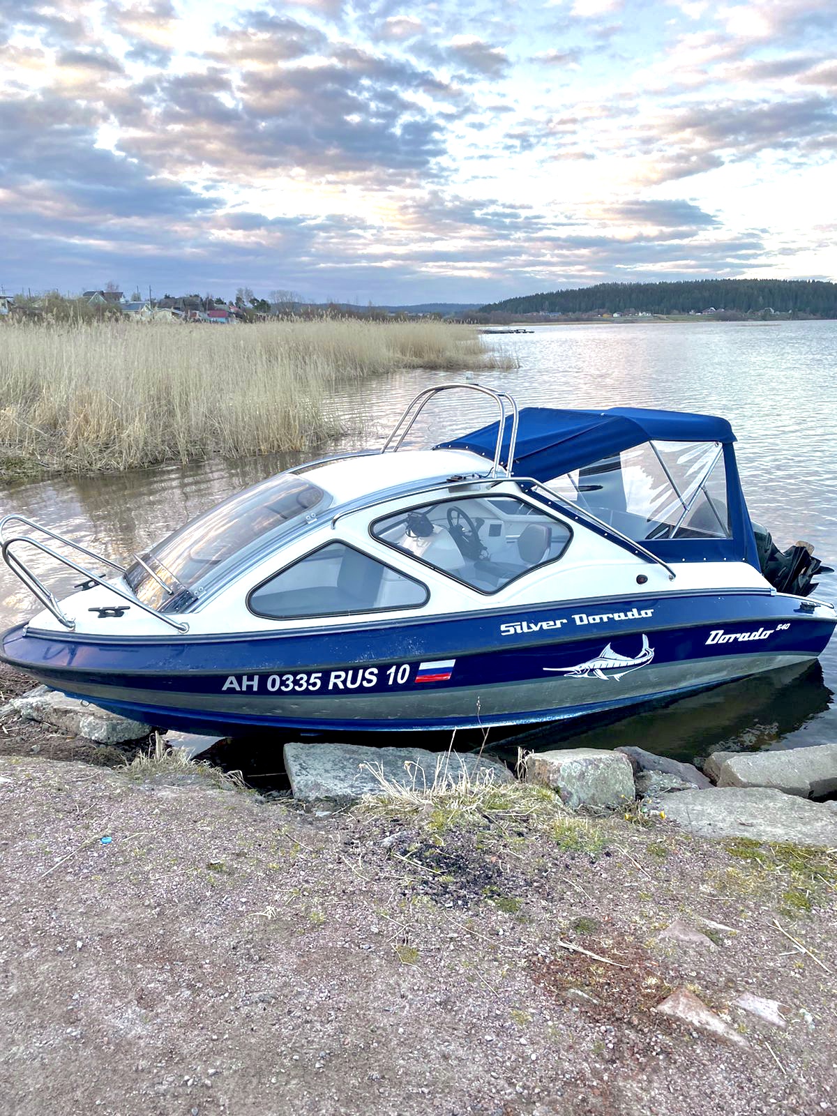 Фото Сонный залив