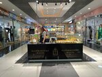 Rafam (Russkaya Street, 2К), perfume and cosmetics shop