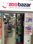 Zoobazar (Mihasia Lynkova Street, 19к2), tienda de animales
