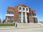 Bashkirskaya respublikanskaya organizatsiya Profsoyuz rabotnikov agropromyshlennogo kompleksa Rf (Kirova Street, 1), sindicato