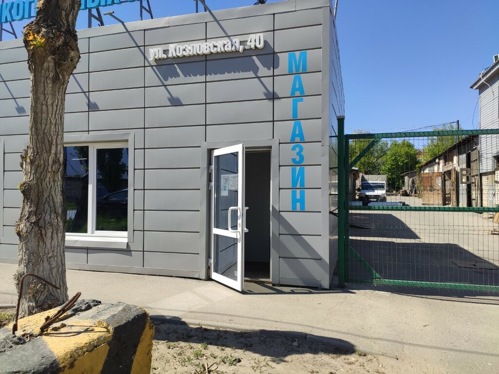 Water store Формула воды, Volgograd, photo