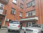 Управление Федеральной службы войск национальной гвардии Российской Федерации по Приморскому краю (Okeanskiy Avenue, 123В) ، أمن خاص