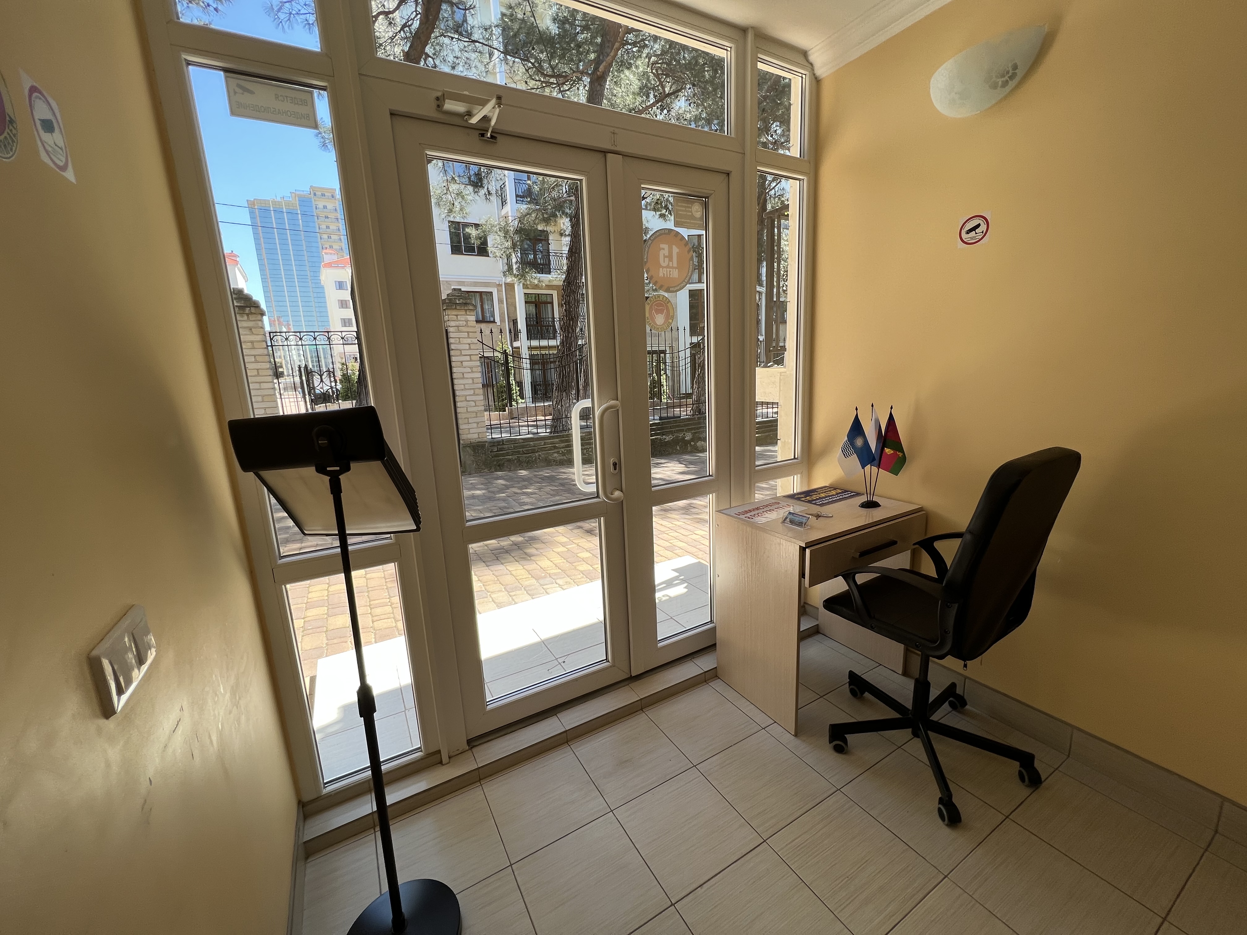 Фото Геленджик Отель