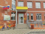 Детский сад № 3 (Volgograd, ulitsa imeni Gvardii Mayora Maresyeva, 2), kindergarten, nursery