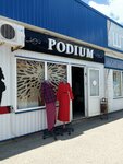Podium (ulitsa Lenina, 156/1к9), clothing store