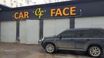 Car Face Customs (ул. Цюрупы, 17, корп. 2, Уфа), кузовной ремонт в Уфе