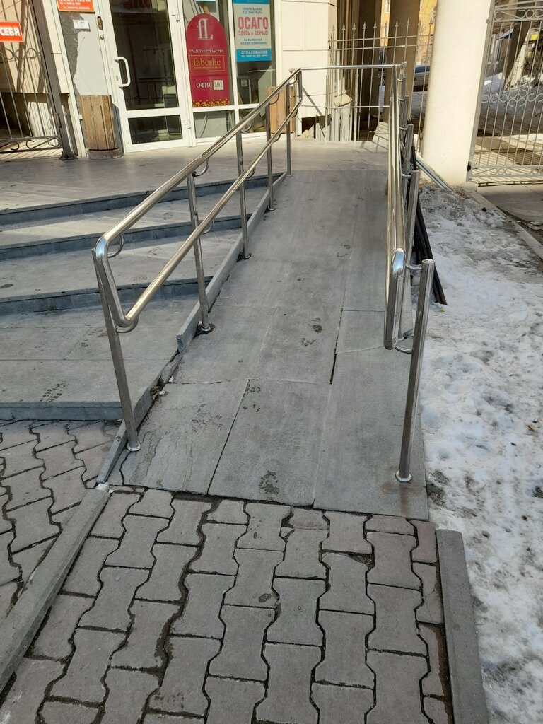 رصف البلاط Yekaterinburgsky zavod stroitelnykh konstruktsy, Ofis ، يكاترينبورغ، صورة