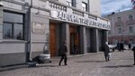 Upravleniye yedinoy dezhurno-dispetcherskoy sluzhby Administratsii goroda Omska (Gagarina Street, 32к1), administration