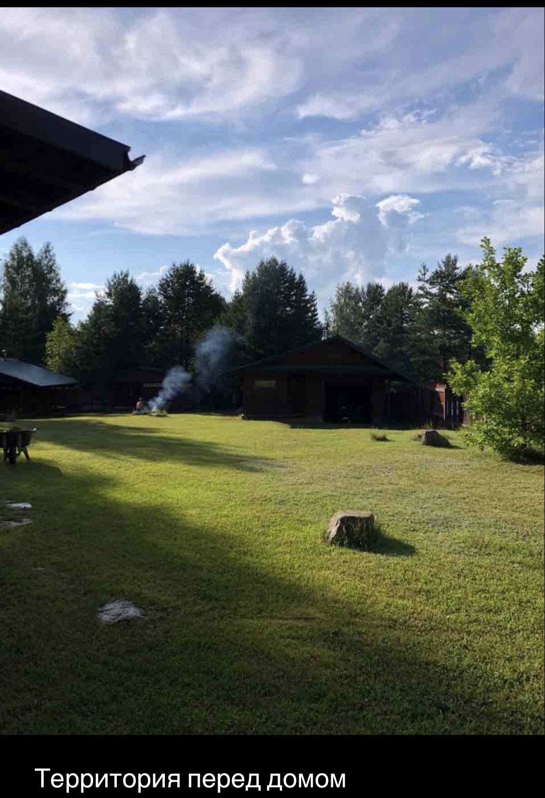 Фото Уникальный дом