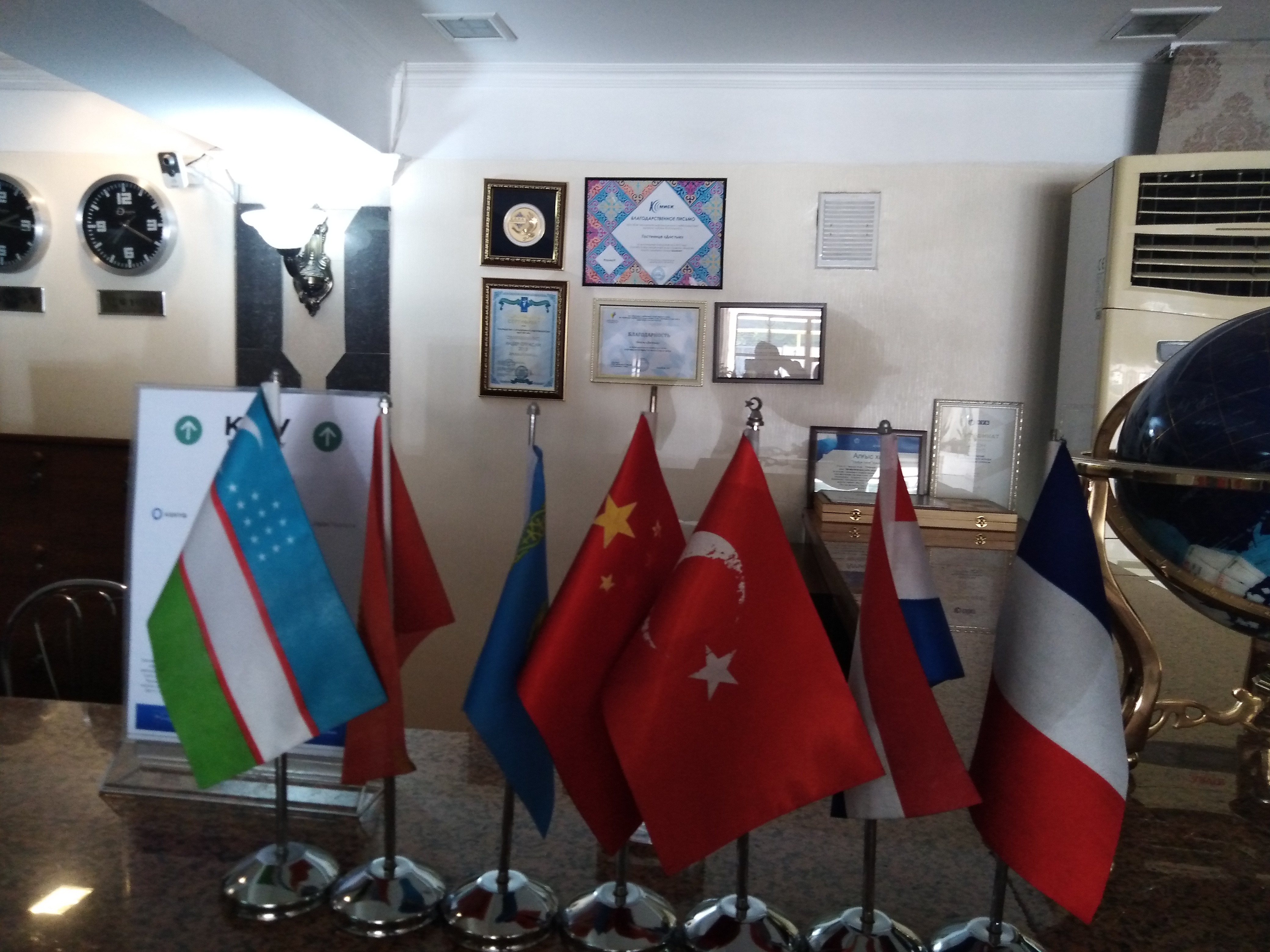 Фото Достық Отель