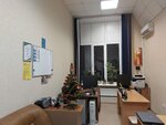 Uspeshnoe delo (Pulkovskoe Highway, 73к3) ، محاسبون