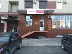 Allians - groupp (ulitsa Krasnozelyonykh, 12Б), agencia inmobiliaria
