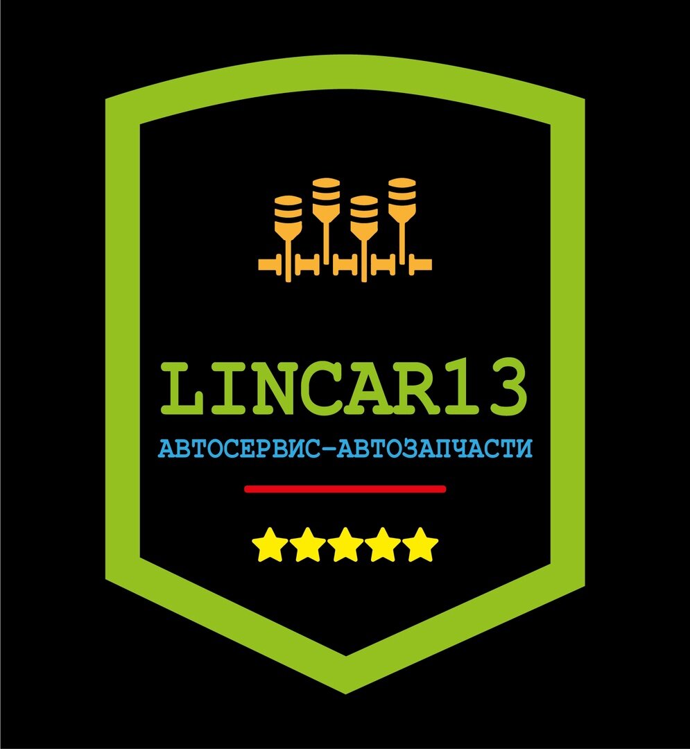 Lincar13