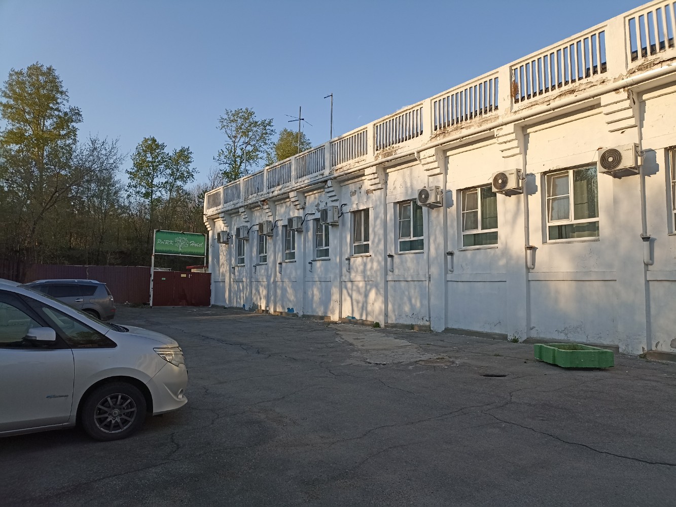 Фото Парк Отель