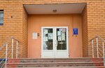 Любимый дом (Ташкентская ул., 56, Оренбург), коммунальная служба в Оренбурге
