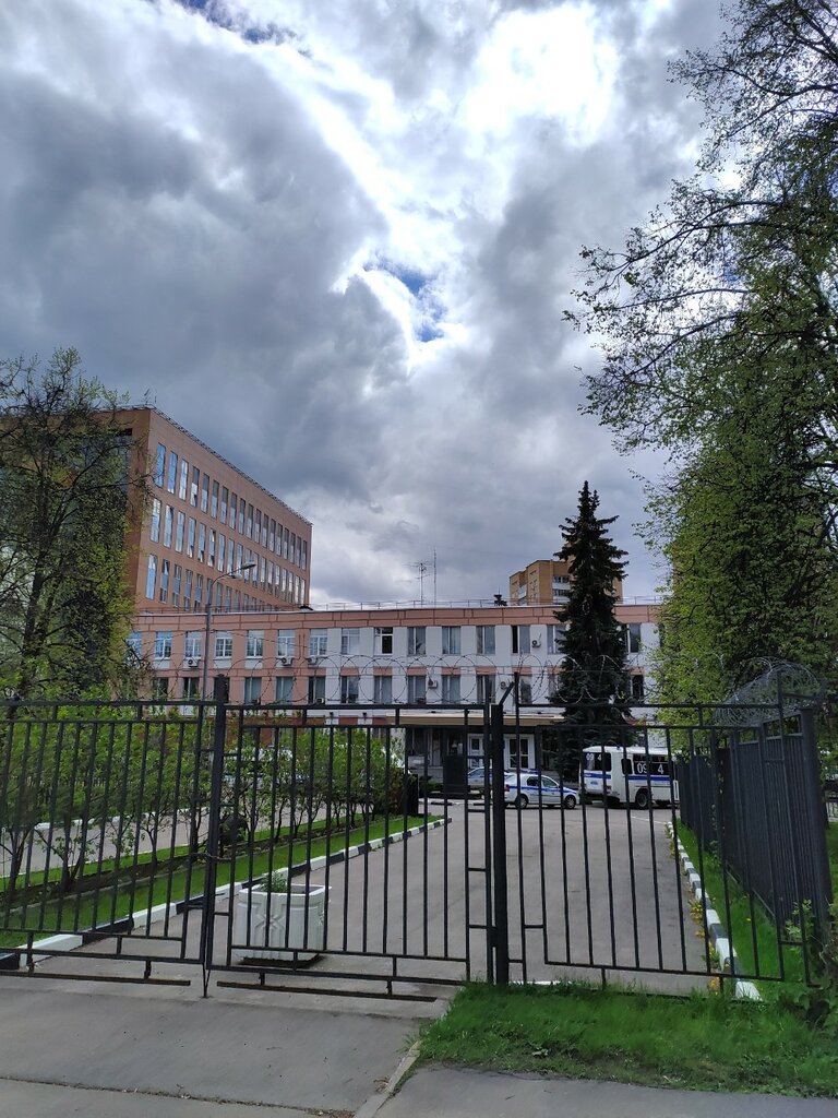 Passport and migration authorities Ufms, Otdeleniye po administrativnoy praktike, Moscow, photo
