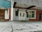 Federal Bailiffs Service (Tekstilnaya Street, 3) ، مأمورون