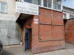 Яркие Краски (Mira Avenue, 69/2) ، بيع وتأجير العقارات التجارية