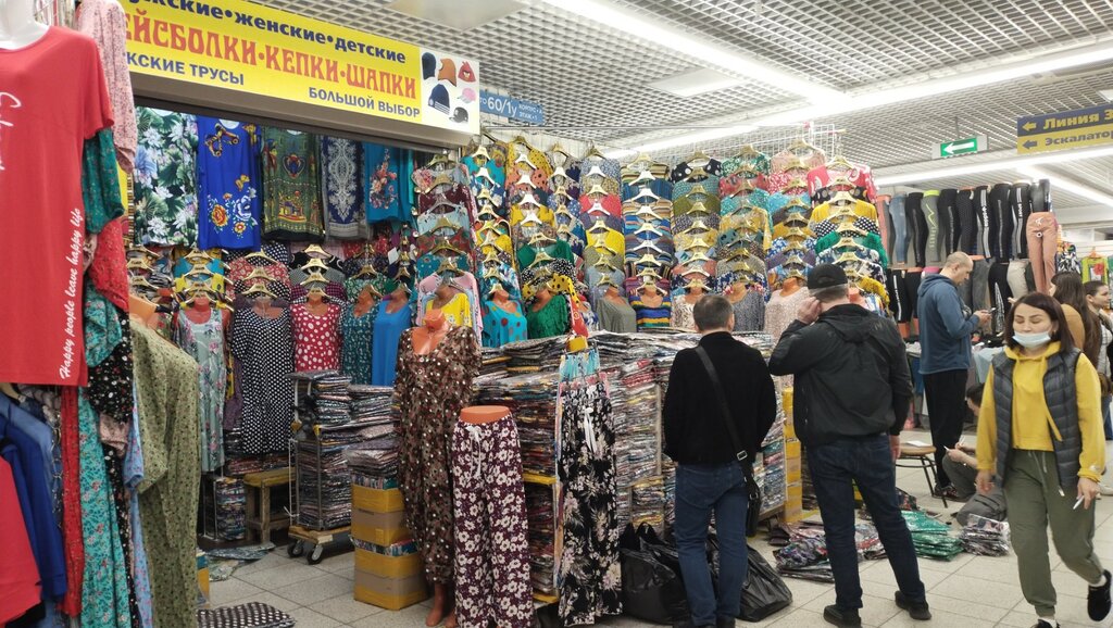 Plus size clothing Одежда больших размеров, Moscow, photo