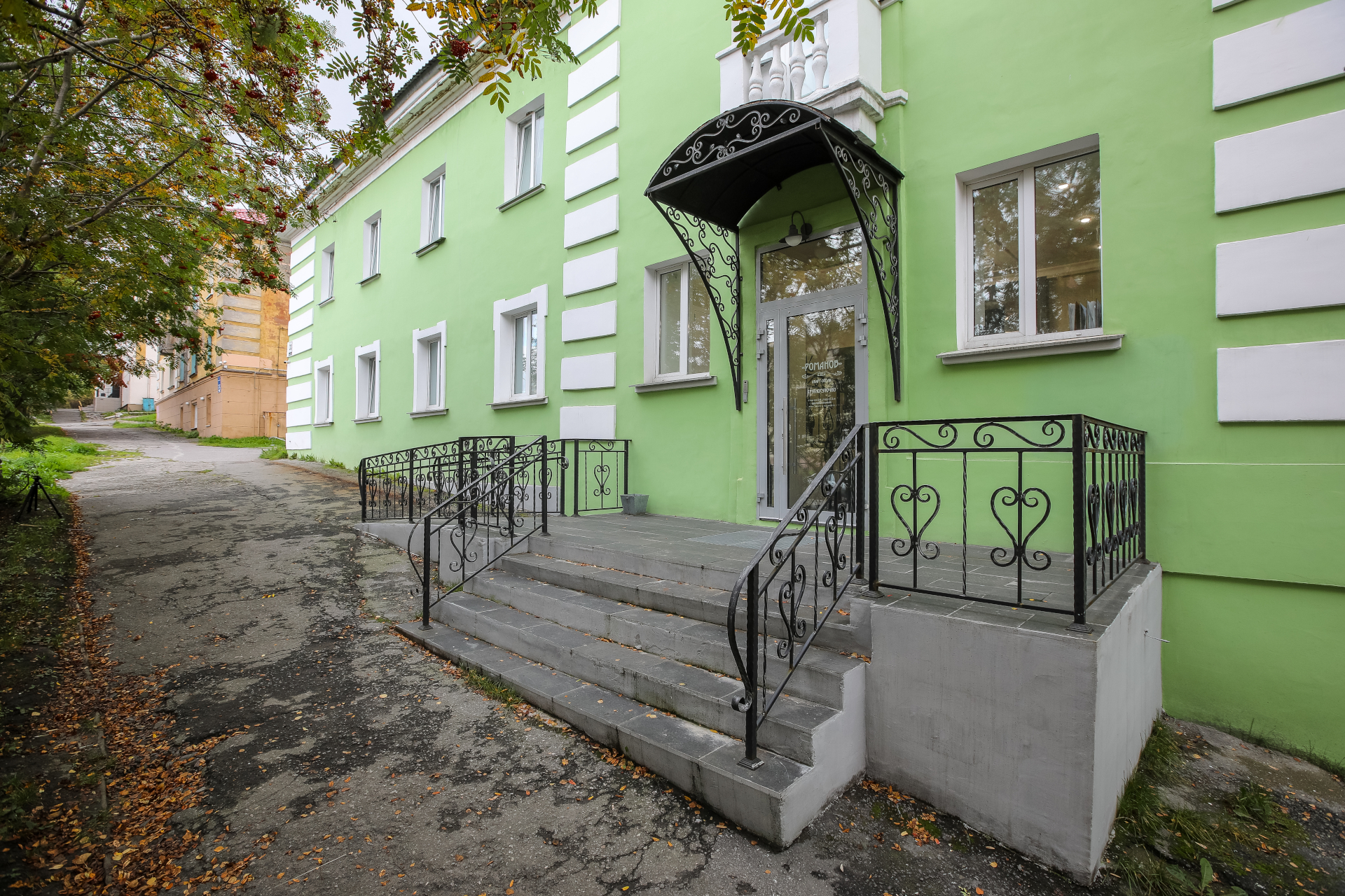 Фото Отель Романов