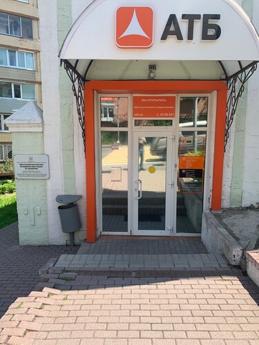 Осаго владивосток страховые компании