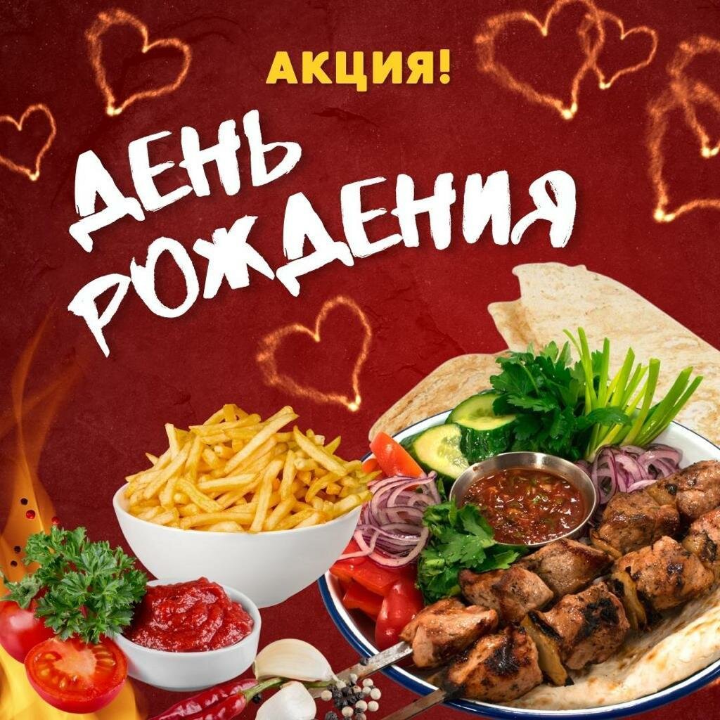 Пенный дисконт, магазин пива, ул. Шевченко, 50, Оренбург - Яндекс Карты