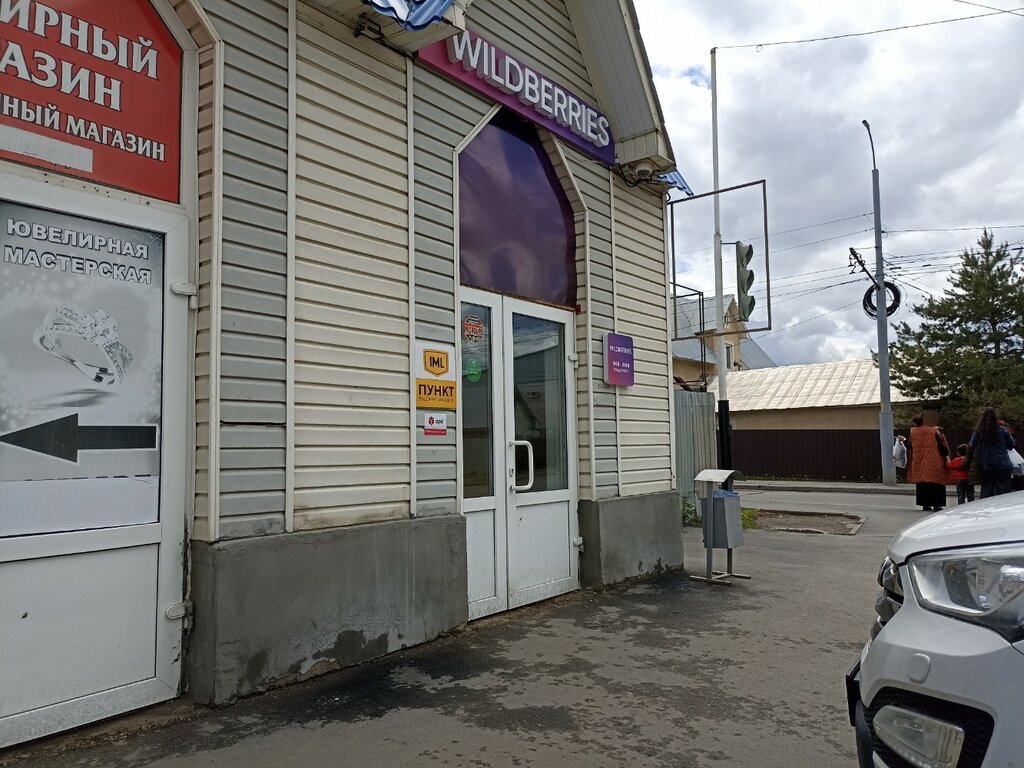 Алиса полигонная ул 11 оренбург фото Black lion, sports club, group, Orenburg, Poligonnaya ulitsa, 27 Yandex Maps