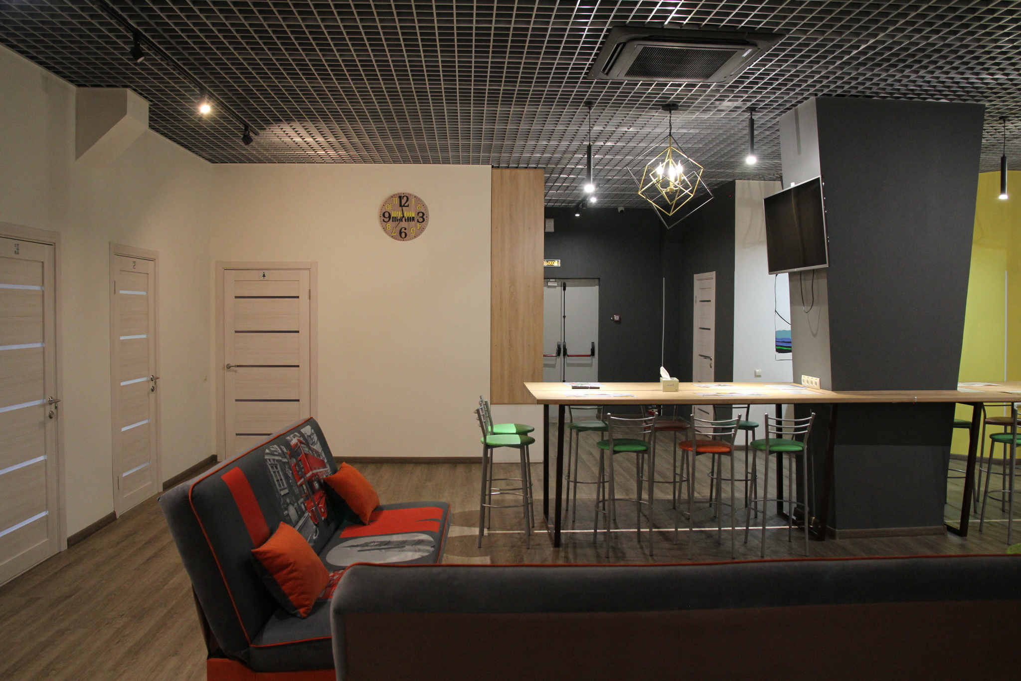 Фото Вверх Дном