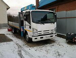 Самогруз, манипулятор (Tul`skaya Street, 64), haulage