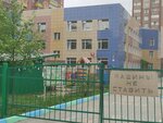 МАДОУ детский сад № 373 Скворушка (ул. Адриена Лежена, 21, Новосибирск), детский сад, ясли в Новосибирске