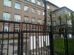 Центр образования № 31 им. Р. П. Стащенко Учебный Корпус № 2 (Gertsena Street, 50), school