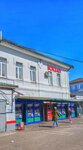 Ticket Terminal (Tsentralniy Subdistrict, Privokzalnaya Square, 2), ticket office