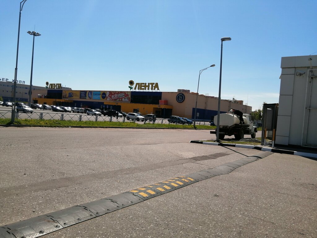 Food hypermarket Lenta, Tver, photo