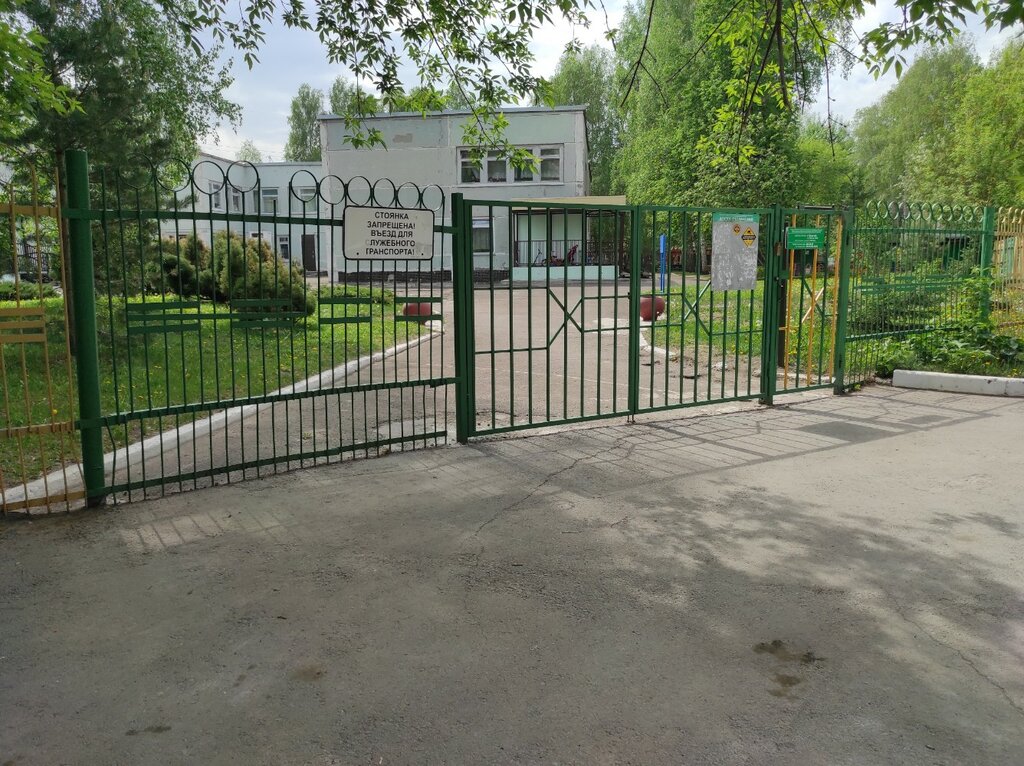 Детский сад, ясли МКДОУ детский сад № 425 комбинированного вида Елочка, Новосибирск, фото