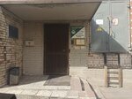 Servisny tsentr Leprekon (Bolsheokhtinskiy Avenue, 6к2) ، تصليح الكمبيوتر وخدمات أخرى