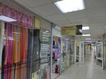 Magazin tkaney i shtor (zhiloy rayon Shaksha-Yuzhnaya, Gvardeyskaya ulitsa, 55А), sewing accessories