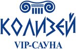 Колизей
