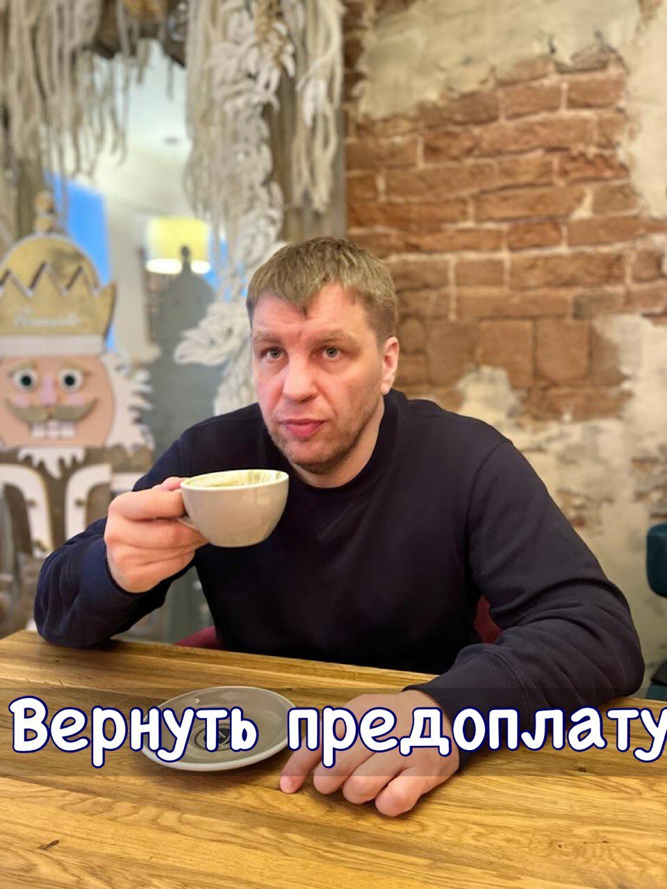 Знакомьтесь, наш новый врач-хирург, флеболог Тепликов Алексей Викторович Направл