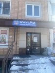 J. Nail Bar (Zheleznodorozhny Microdistrict, Pionerskaya Street, 14) ، صالون العناية بالأظافر