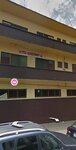 Hotel de Kingsway (Ashanti, Kumasi Metropolitan District, Jackfruit Lane, 6), hotel