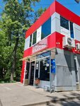 Мечта (Vishnyovaya ulitsa, 4Ф), convenience store