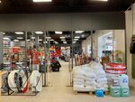Ezekia (Shosseynaya ulitsa, 1), plumbing shop