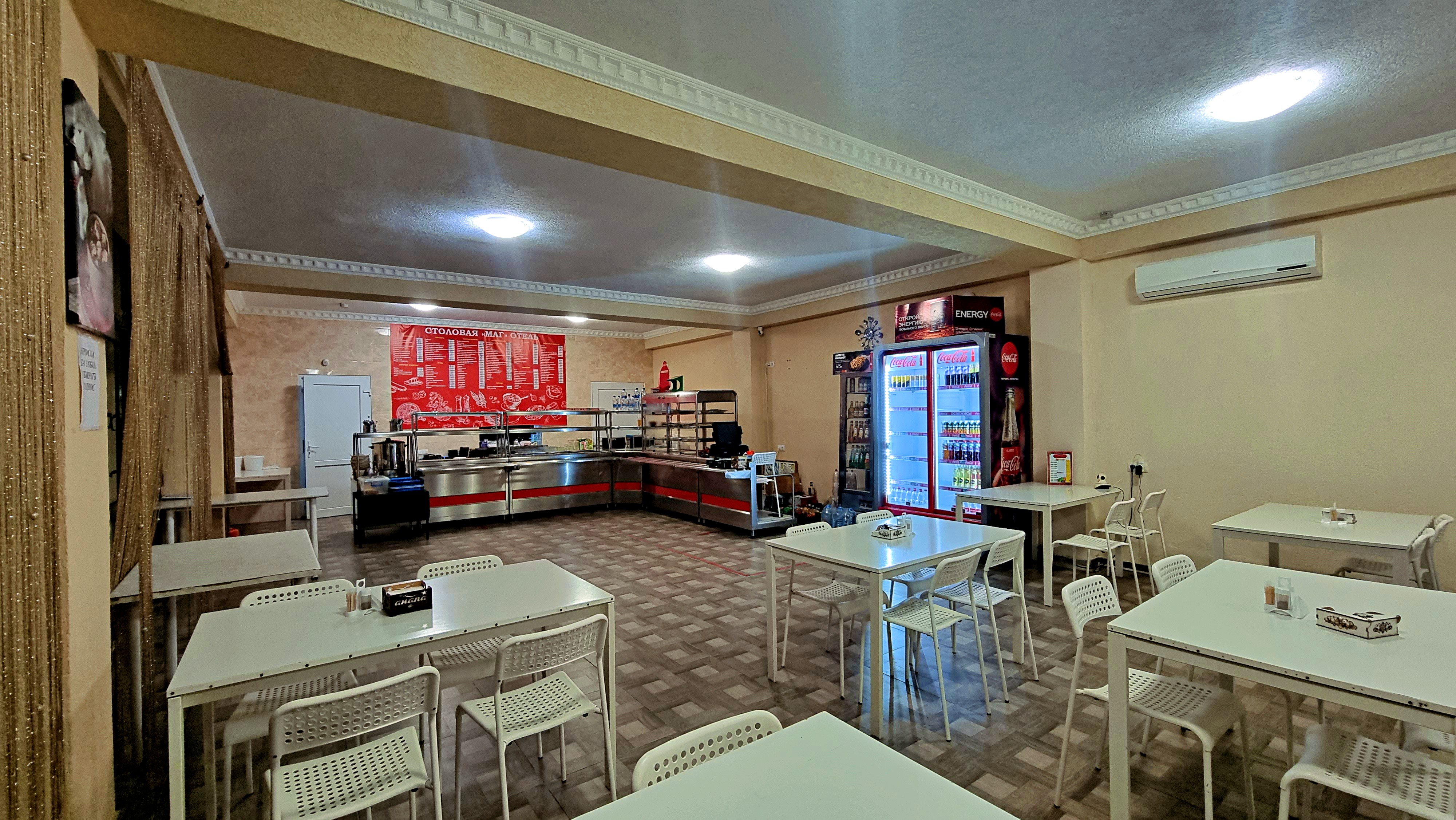 Фото Маг Отель