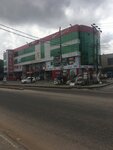 Special House 2 (Pawpaw Street, 2), shopping mall